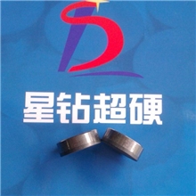 PDC钻头金刚石复合片1304