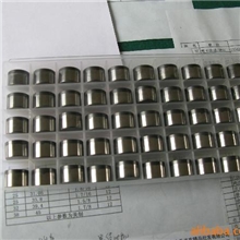 批发美国史密斯金刚石复合片