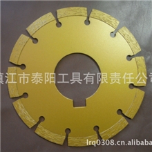 刻纹机用150马路刻纹片生产厂家工厂直销