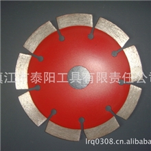 生产批发优质高档金刚石切片锯片生产厂家