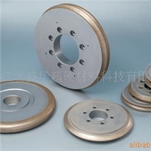 高精度外圆磨超硬砂轮（如CBN外圆磨成型磨削砂轮）