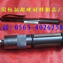 盲孔珩磨头专磨割草机汽缸.盲孔珩磨头专磨油锯汽缸