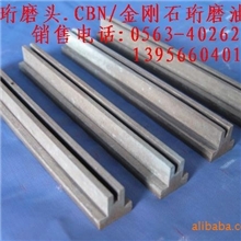 树脂金刚石绗磨条.陶瓷金刚石珩磨油石