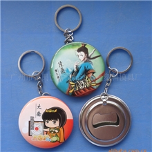 供应创意开瓶器、冰箱贴开瓶器、磁性瓶启、