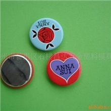 供应广告促销礼品赠品磁性马口铁黑板贴白板贴