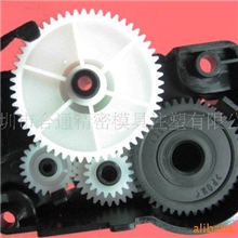 供应塑料齿轮箱