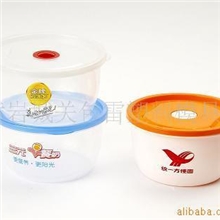 供应保鲜盒/泡面碗微波炉保鲜盒