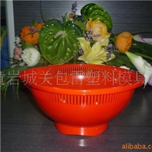 供应塑料淘米器pp洗米器