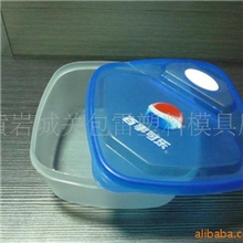 供应折叠保鲜盒塑料保鲜盒环保食品级保鲜盒