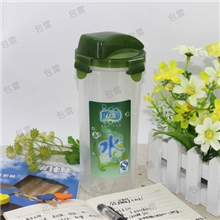 厂家批发便携塑料水杯塑料随手密封杯广告促销杯子