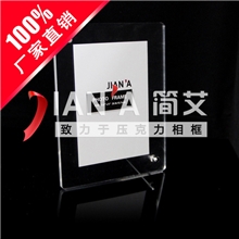 亚克力广告钉批发加工定做墙钉台牌酒店用品简艾JA131A