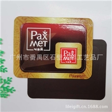 【生产加工】磁性相框广州广告礼品相框卡通磁性相框