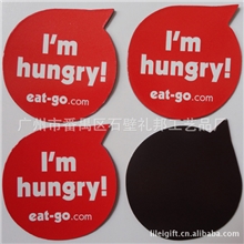 【厂家专业生产】各知名品牌磁石贴，磁性冰箱贴，量大优惠