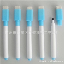 低价生产磁性可擦笔水性白板笔（适用广告赠品配备其它产品类）