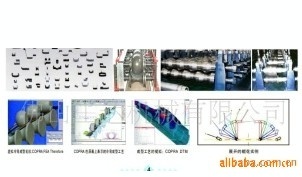 供应窗帘导轨机,滑轨机,门导轨机