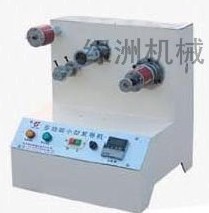 小型复卷机绿洲生产