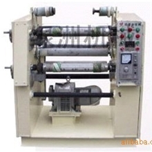 FQ500-I型胶带分切机