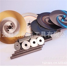 供应优质高速钢锯片.圆锯片.锯片铣刀