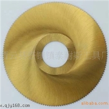 厂家批发、零售W6、W9锯片铣刀、切口铣刀