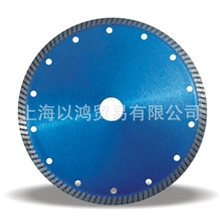 批发销售YH-01003金刚石锯片波纹片高品质锯片