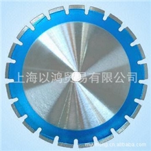 长期供应激光焊接消音片金刚石锯片