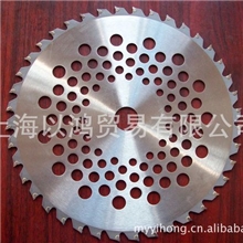 长期出售割草锯片合金锯片耐磨合金片