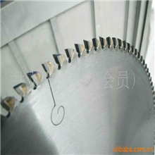 提供12寸亚克力锯片原装日本兼房有机玻璃锯片提供高精度修磨
