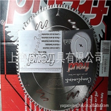 供应意大利进口锯片10寸锐无敌铝合金锯片正品保障