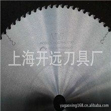 上海提供全自动高精度锯片修磨质量保证价格合理