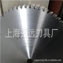 供应正品日本兼房铝合金锯片405外径100齿兼房切铝锯片2片包邮