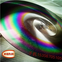 供应切不锈钢专用铝合金锯片/圆锯片/高速钢锯片