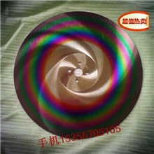 正宗雷特斯锯片w6高速钢切管圆锯片，耐磨耐用