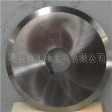 无齿切布锯片，无齿切金属锯片，无齿开刃锯片，单面刃双面刃