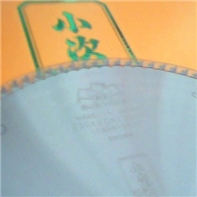 亚克力相框LED灯管精切255*1.8*120T日本小次郎SUGIYAMA锯片