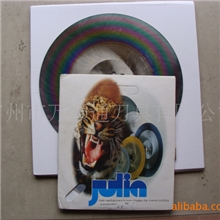 五金机电设备用275*1.2*32虎头JULIA高速钢锯片