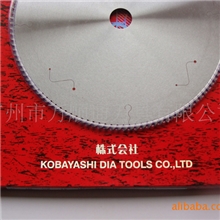 相框行业加工切割用305*2.0*120T日本小林KOBAYASHI合金锯片