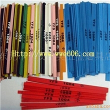 专业供应依富斯牌YFS高效氧化铝纤维油石抛光专用油石