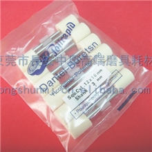 现货销售澳毛进口羊毛磨头镜面研磨抛光头西德羊毛磨头