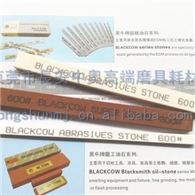 专业经销BLACKCOW黑牛牌超精抛光油石模具研磨白色油石