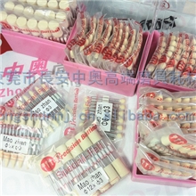 专业经销带柄羊毛抛光磨头批发磨头质优价廉盒装精品