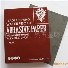 代理批发正宗日本红鹰牌水砂纸|日本双鹰砂纸