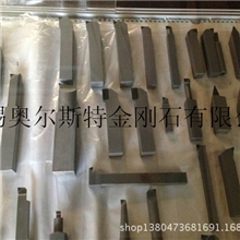 PCD刀具外圆刀镗孔刀螺纹刀电机刀雕刻刀CBN刀具