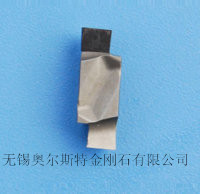 PCD刀具CBN刀具金刚石刀具非标刀具成型刀