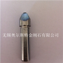 成型刀金刚石工具PCD刀具数控磨床成型刀数控磨床打砂轮