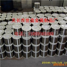 订购清洁球丝0.13厂家直销不锈铁丝优品价低清洁球的圆形钢丝