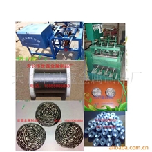 供应清洁球，金刚石拉丝模具、拉丝模具、钻石拉丝模具