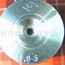 供应金刚石拉丝模、拉丝模、钻石拉丝模具(图)