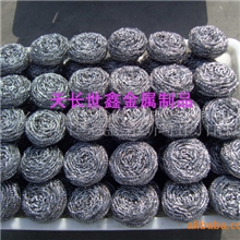 [厂家直销]小额批发清洁球，钢丝球，不锈钢清洁球，不锈铁清洁球