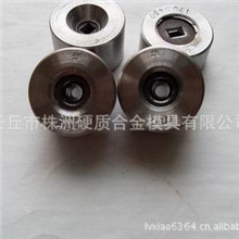 供应硬质合金拉丝模，钨钢拉丝模具，聚晶拉丝模，钻石模