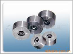 供应高质量、低价格硬质合金拔丝模